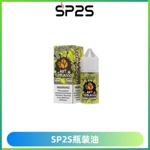 SP2S思博瑞煙油 瓶裝註入式煙油 30ML/20MG尼古丁鹽小煙油