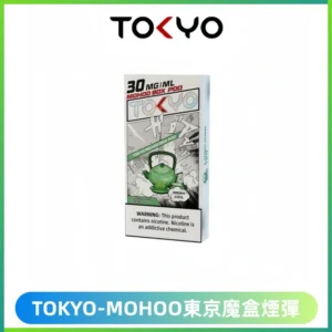 東京魔盒Mohoo煙彈|12ml 大容量|10000口體驗|專用魔盒主機